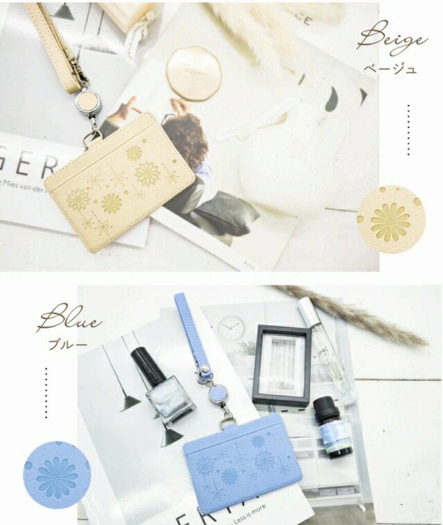 リール付きパスケース